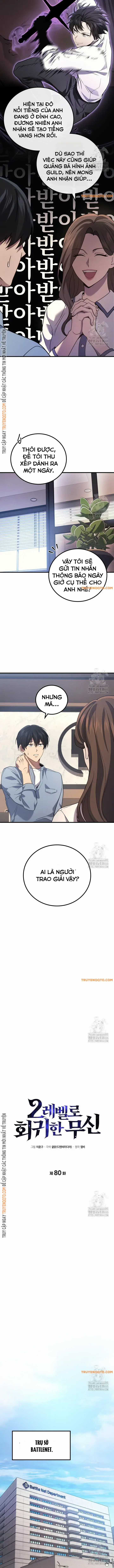 Thần Chiến Tranh Trở Lại Cấp 2 Chương 80 trang 6