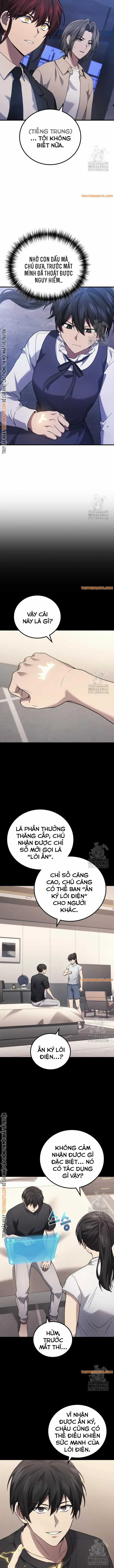 Thần Chiến Tranh Trở Lại Cấp 2 Chương 82 trang 3