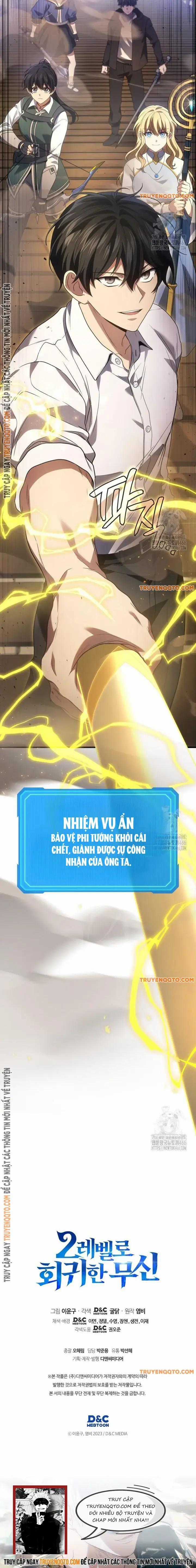 Thần Chiến Tranh Trở Lại Cấp 2 Chương 85 trang 16