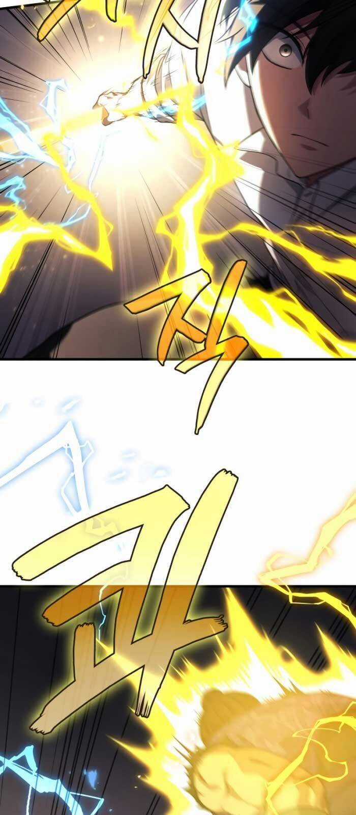 Thần Chiến Tranh Trở Lại Cấp 2 Chương 87 trang 9