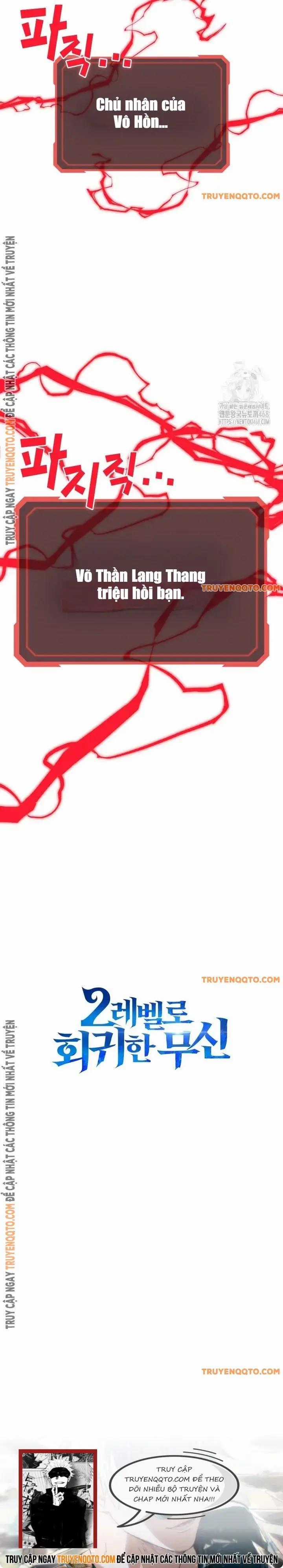 Thần Chiến Tranh Trở Lại Cấp 2 Chương 90 trang 17