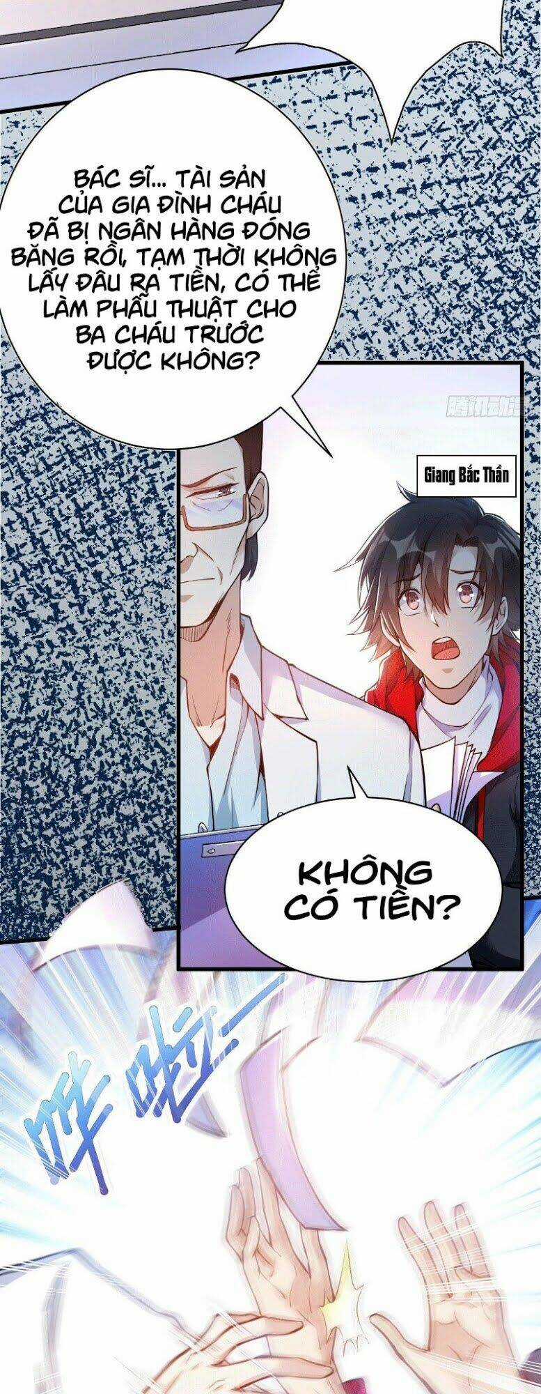 Thần Chiến Tranh Chapter 1 trang 12