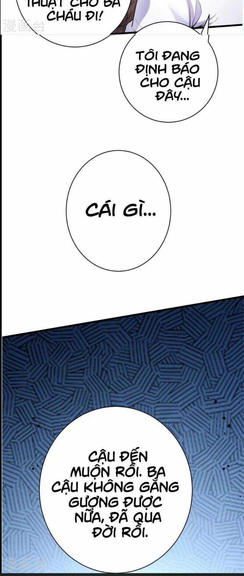 Thần Chiến Tranh Chapter 1 trang 65