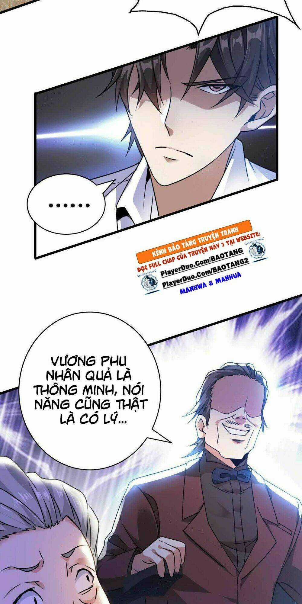 Thần Chiến Tranh Chapter 10 trang 6