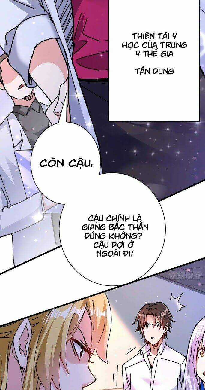 Thần Chiến Tranh Chapter 11 trang 12