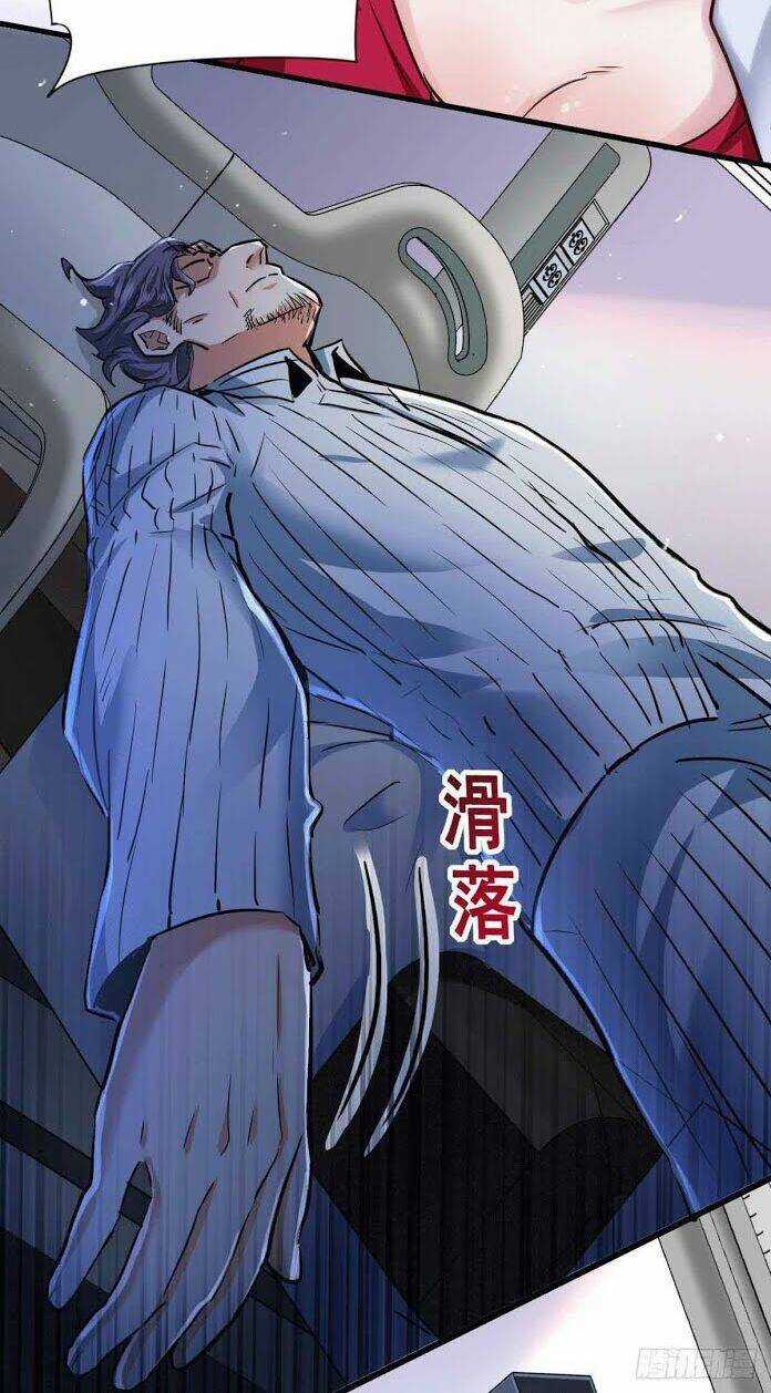 Thần Chiến Tranh Chapter 11 trang 36