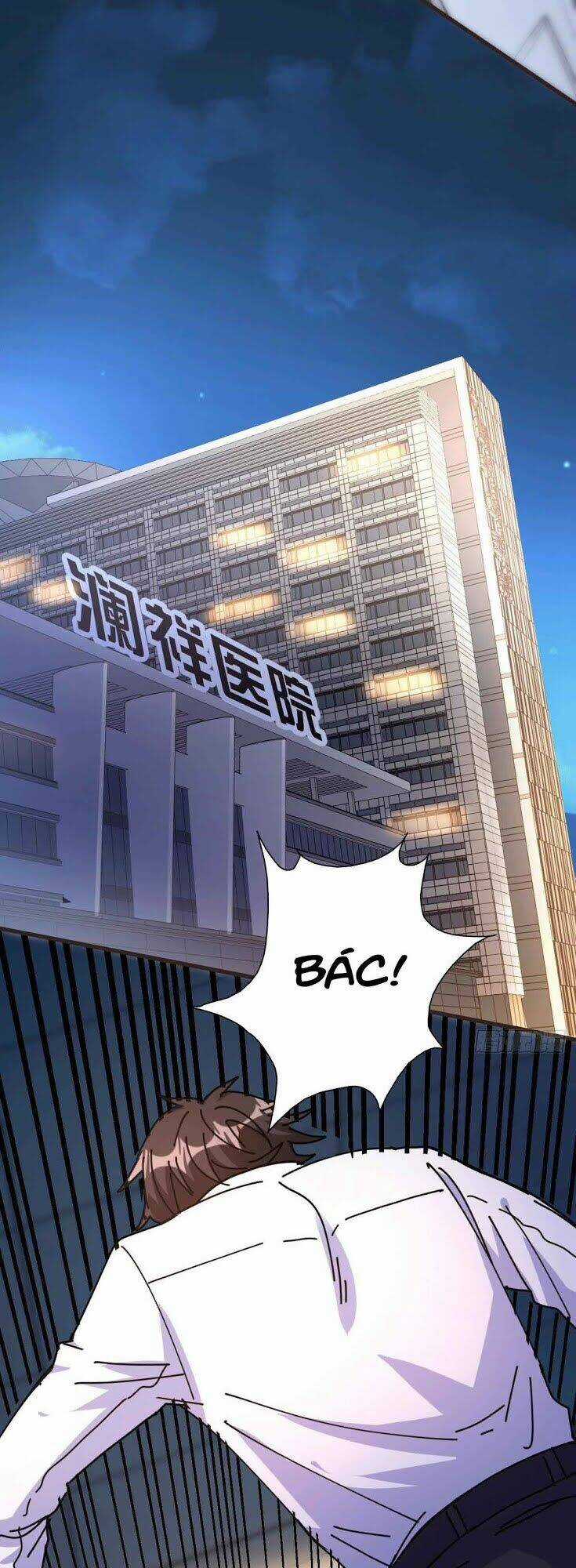 Thần Chiến Tranh Chapter 11 trang 8