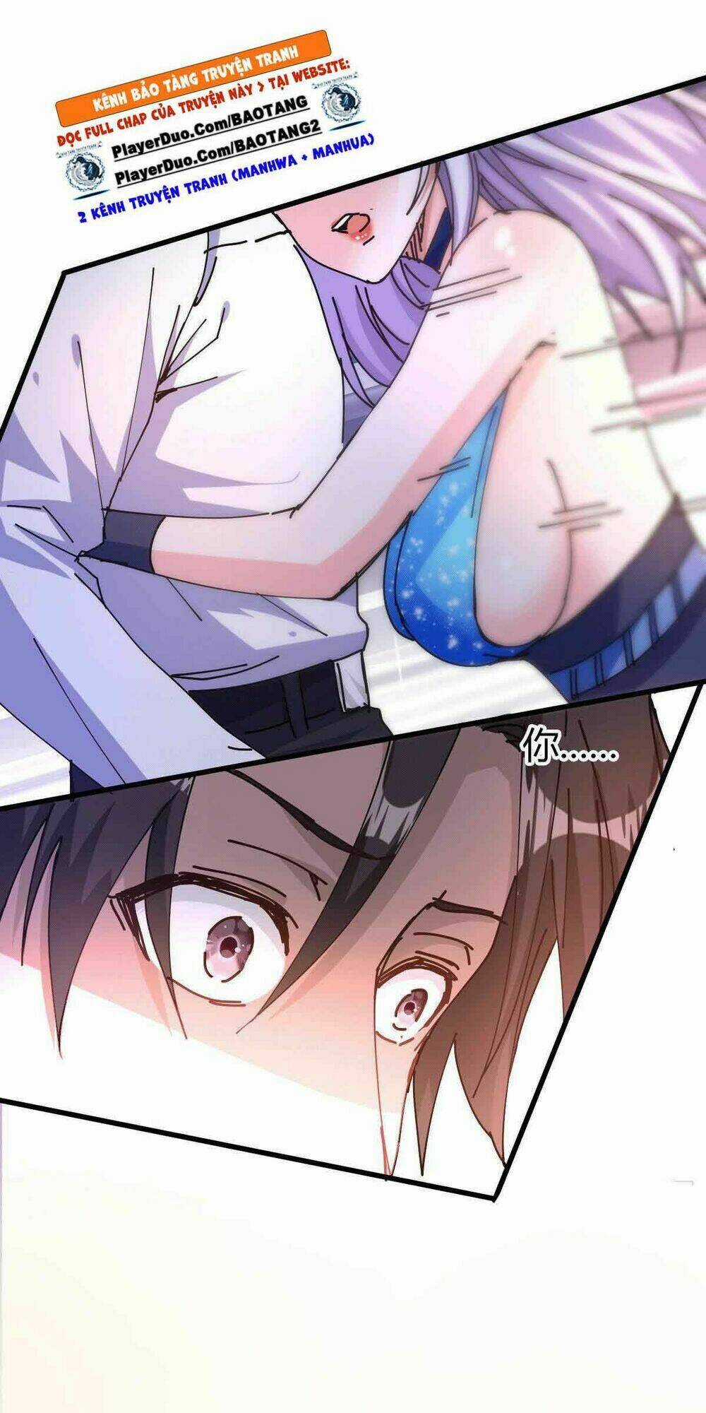 Thần Chiến Tranh Chapter 12 trang 17