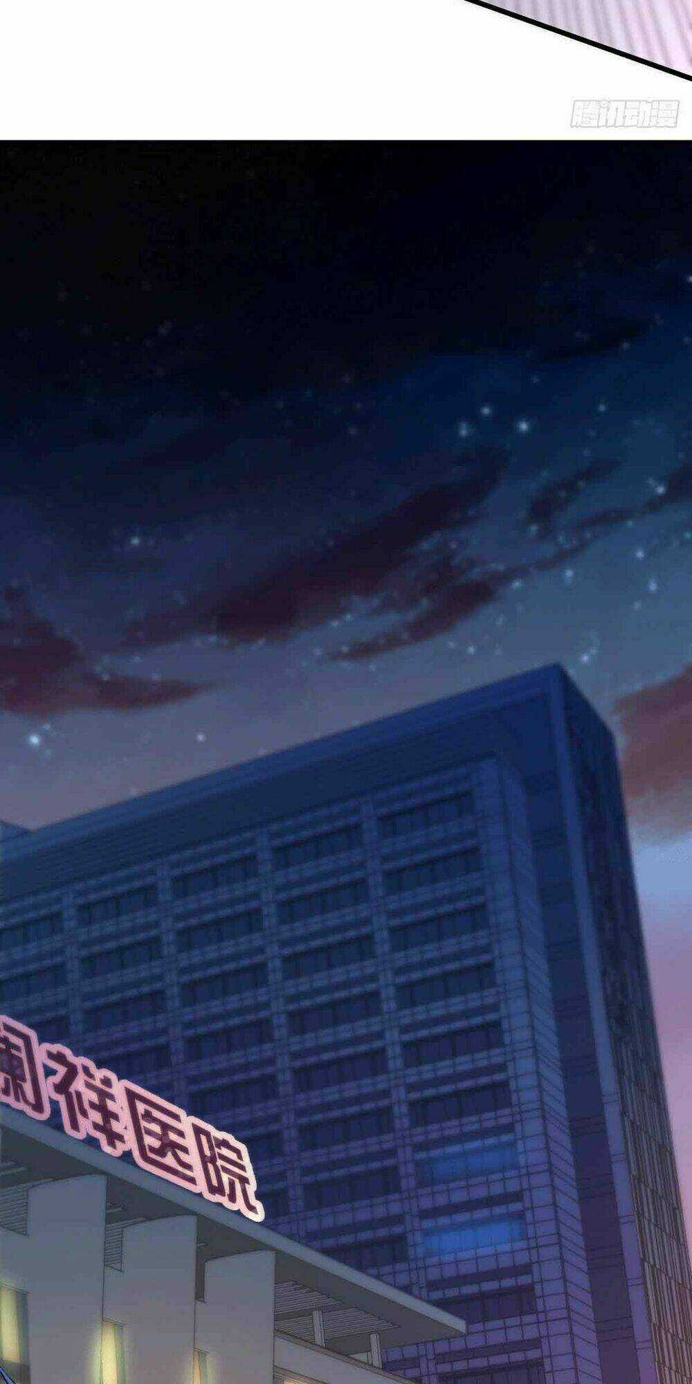 Thần Chiến Tranh Chapter 12 trang 27