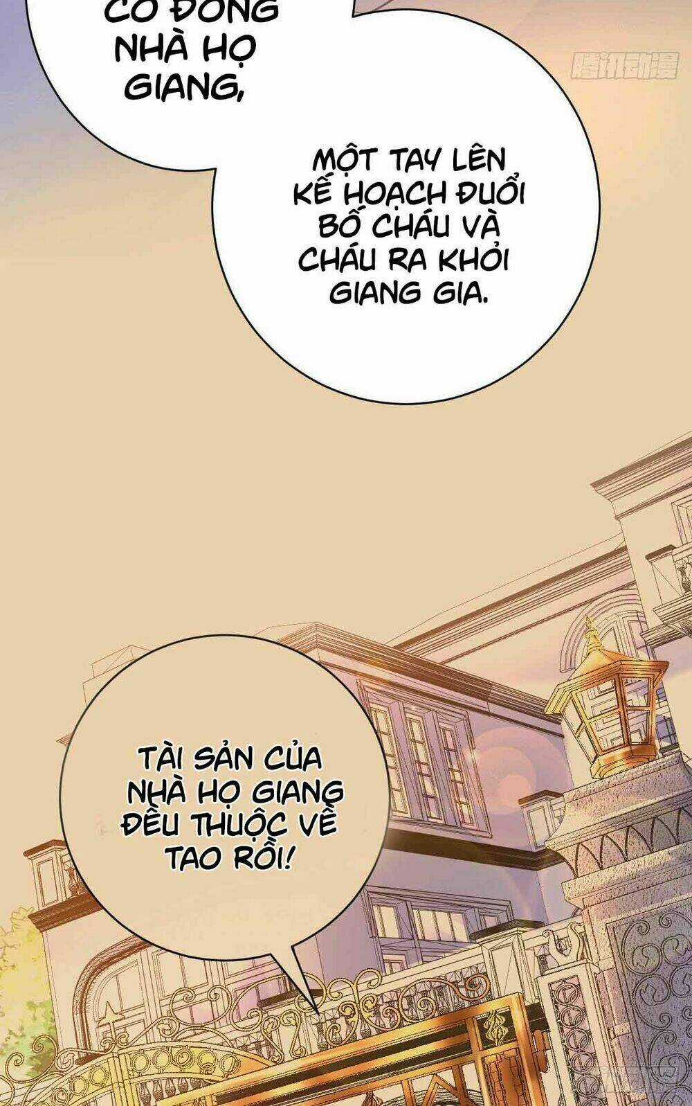 Thần Chiến Tranh Chapter 12 trang 47