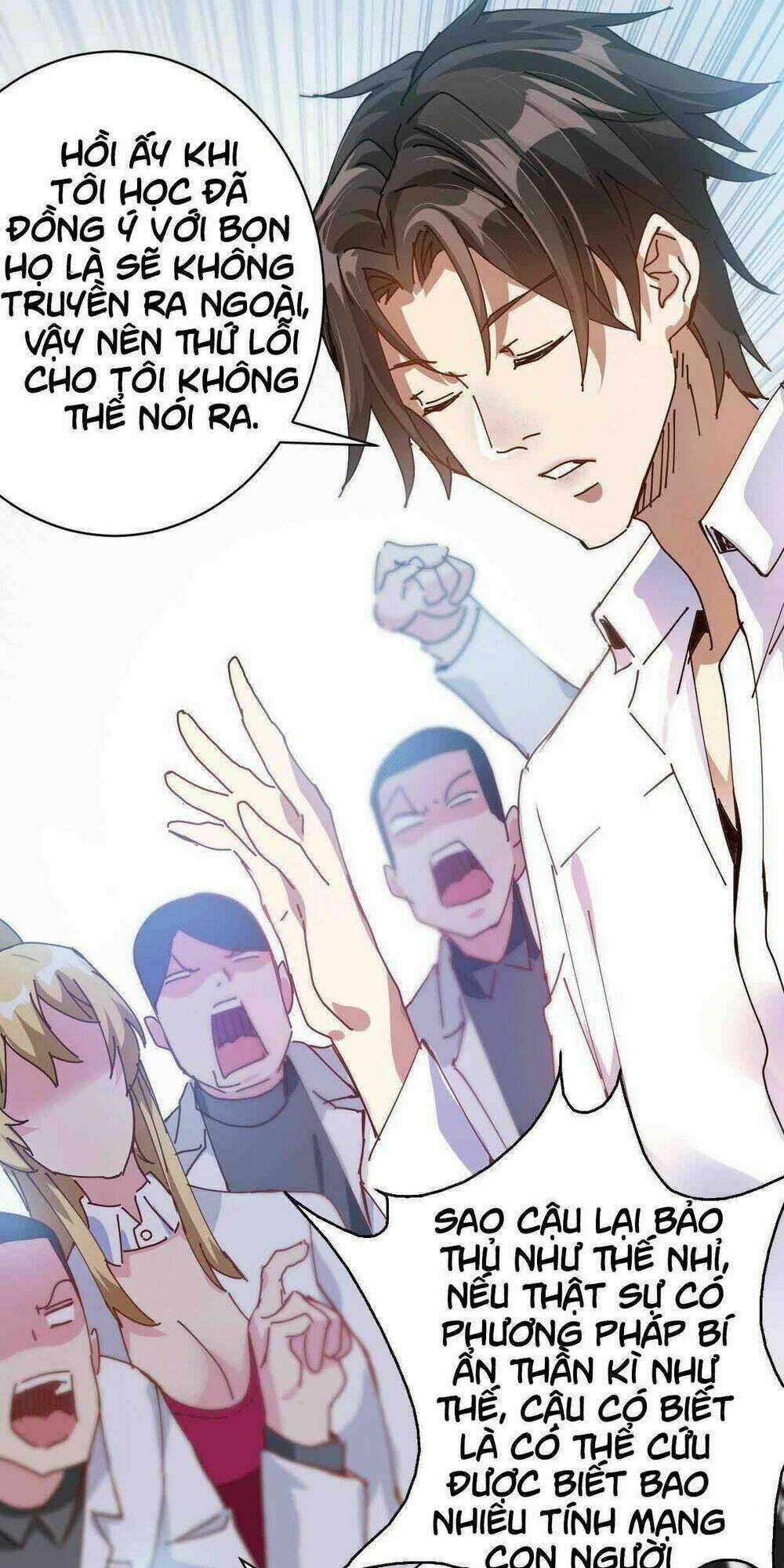 Thần Chiến Tranh Chapter 12 trang 5