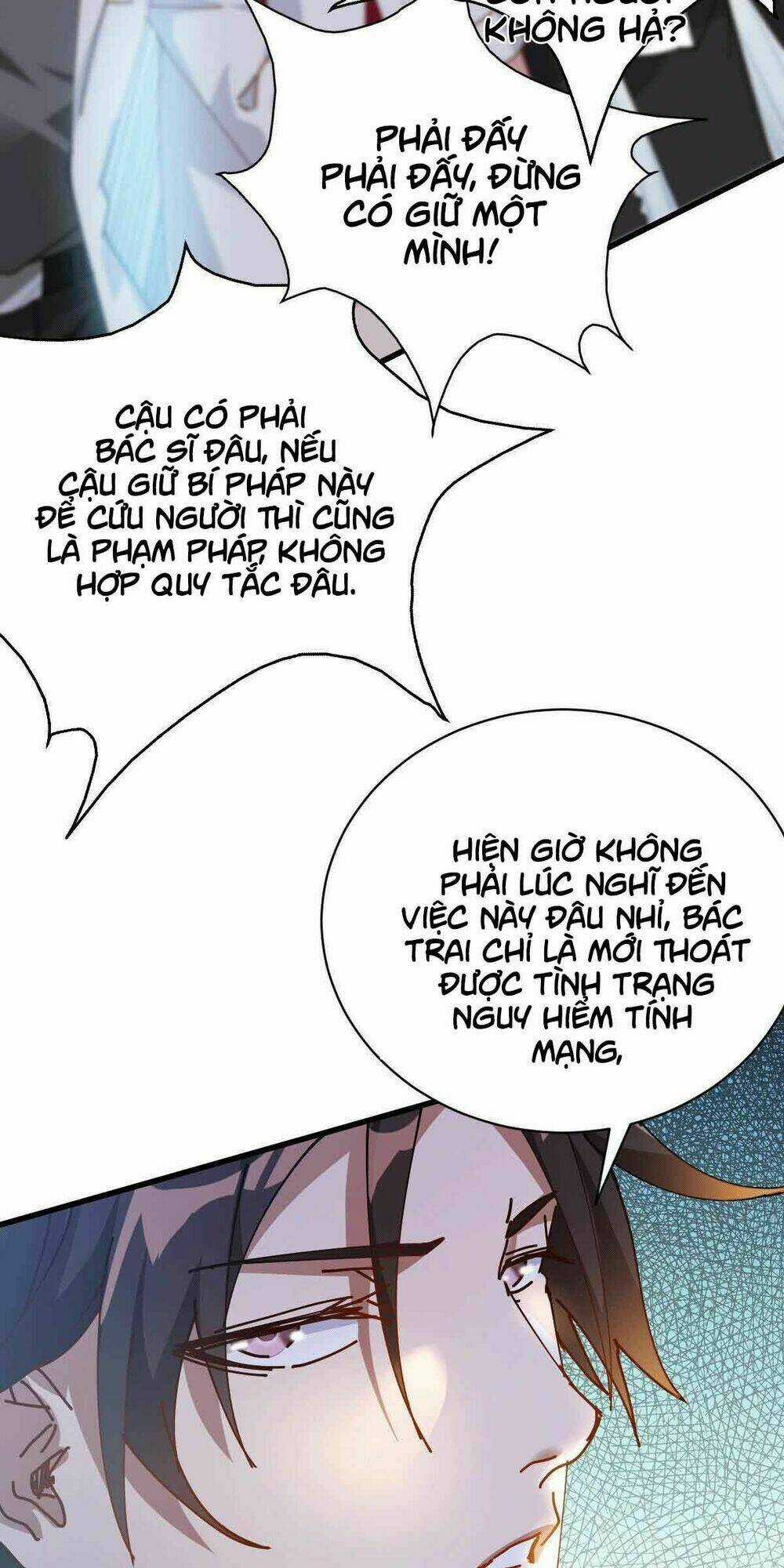 Thần Chiến Tranh Chapter 12 trang 6