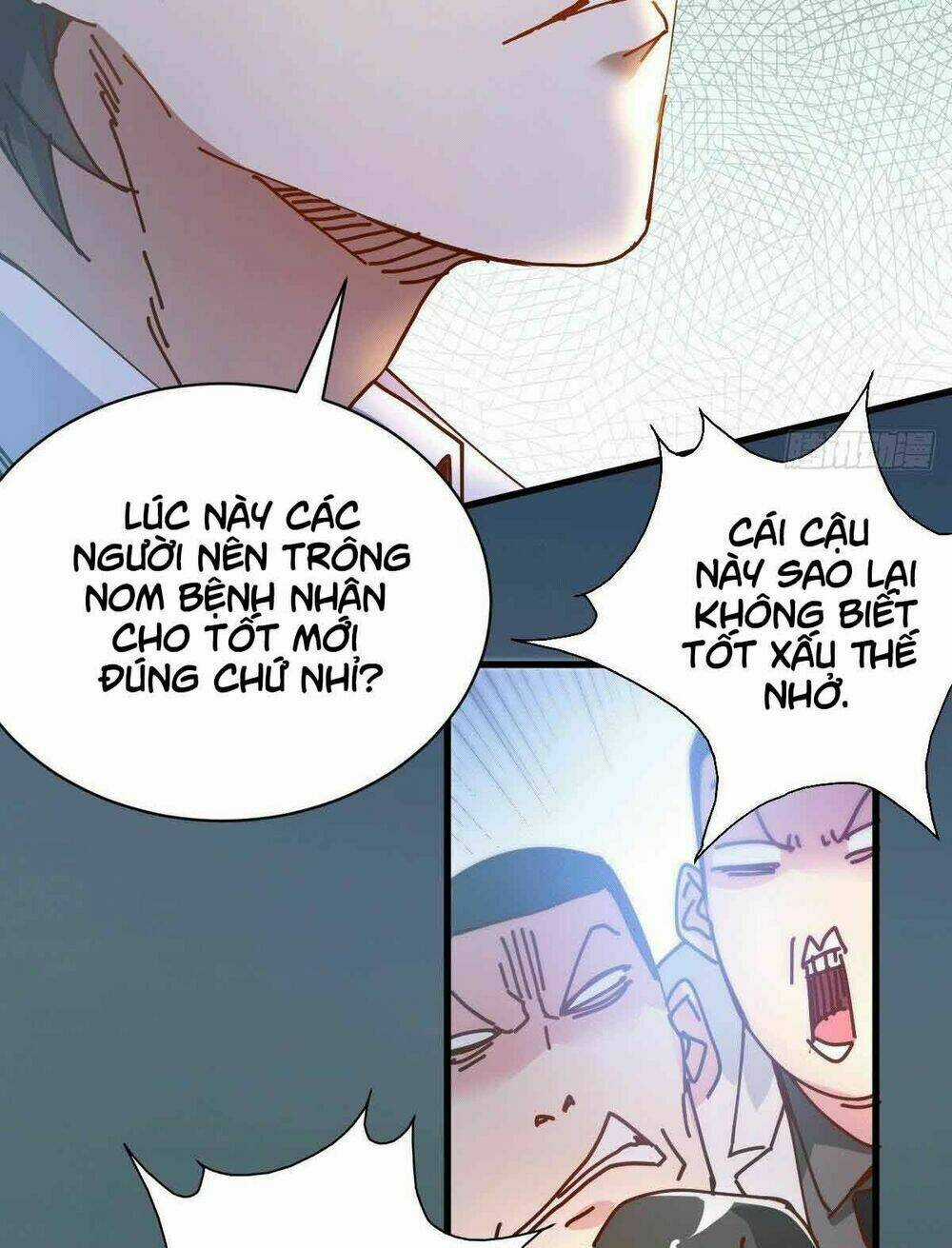 Thần Chiến Tranh Chapter 12 trang 7