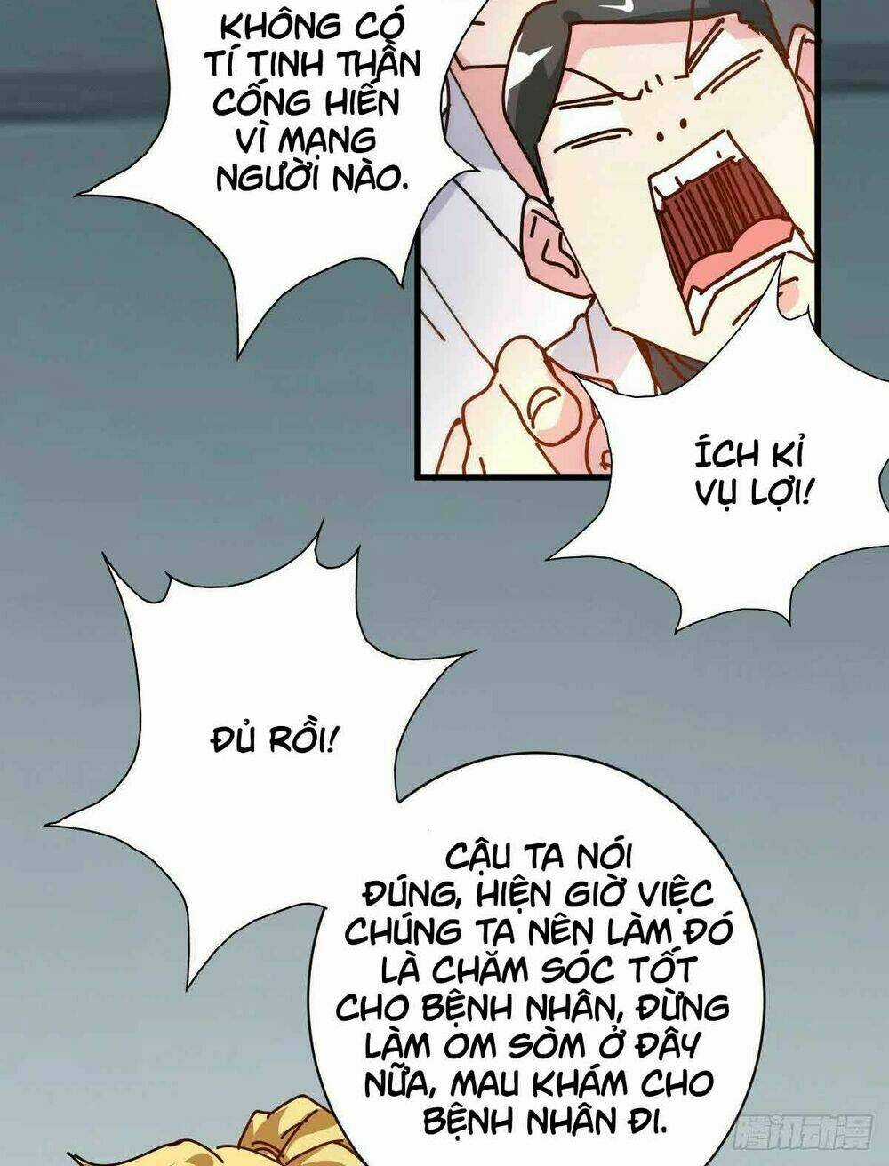 Thần Chiến Tranh Chapter 12 trang 8