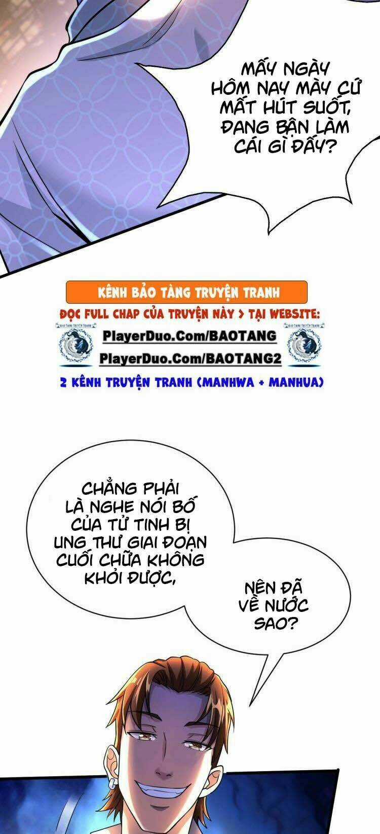 Thần Chiến Tranh Chapter 13 trang 6