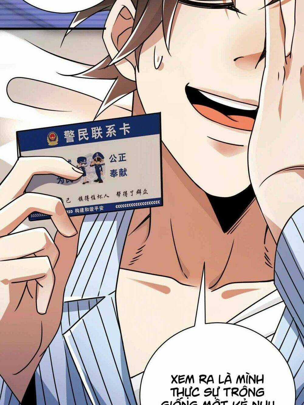 Thần Chiến Tranh Chapter 15 trang 20