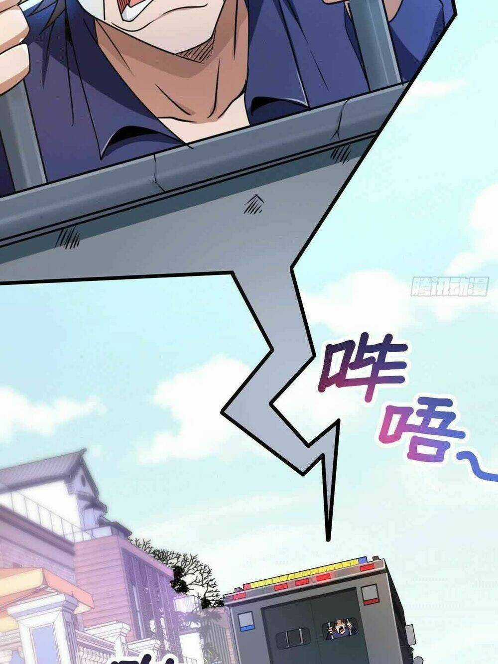 Thần Chiến Tranh Chapter 15 trang 4