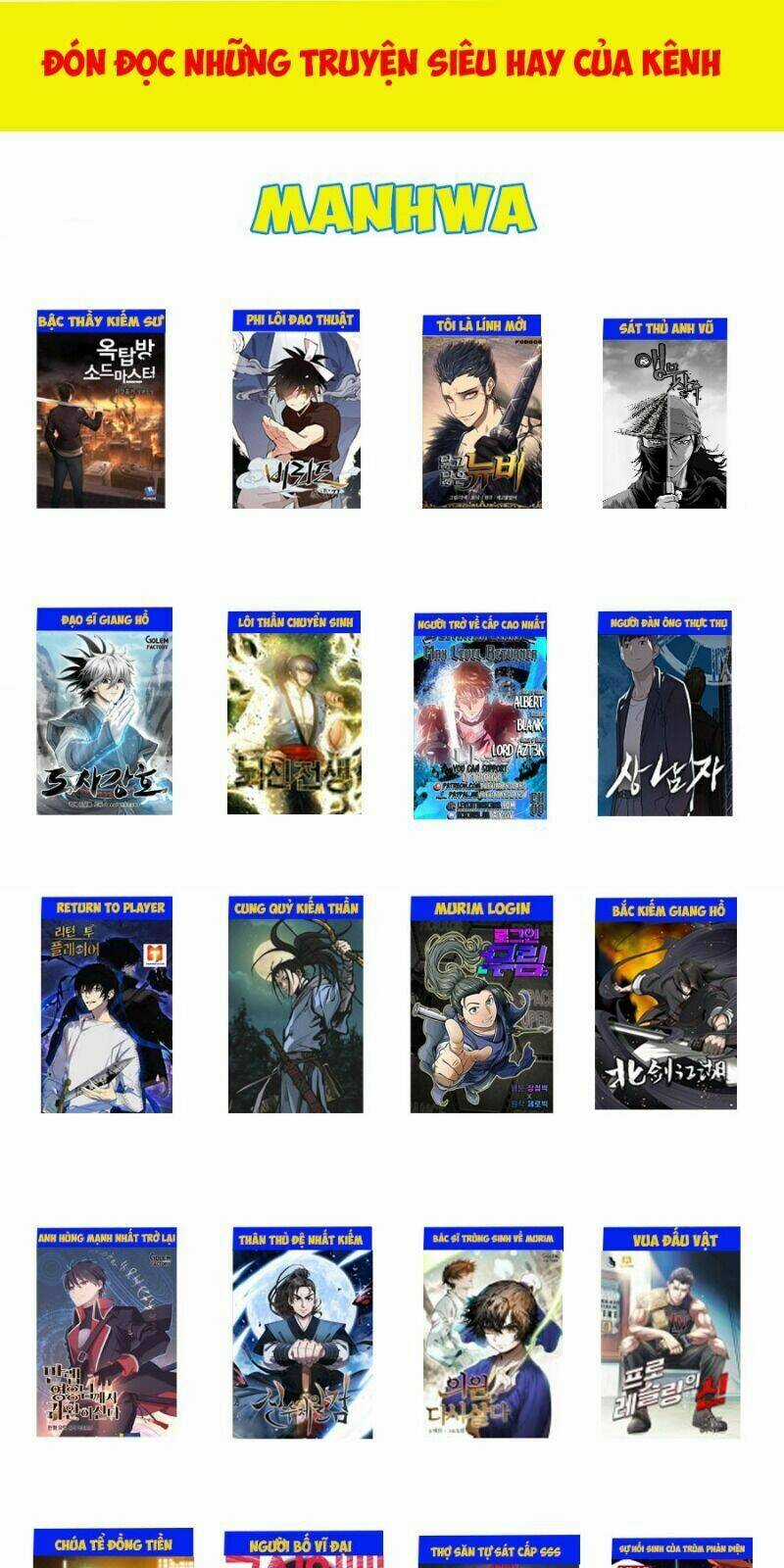 Thần Chiến Tranh Chapter 15 trang 80