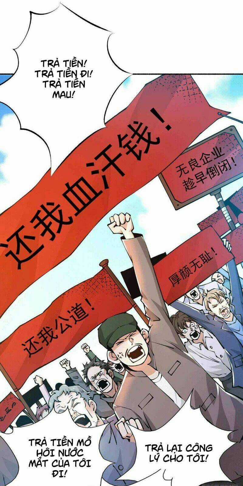 Thần Chiến Tranh Chapter 16 trang 17