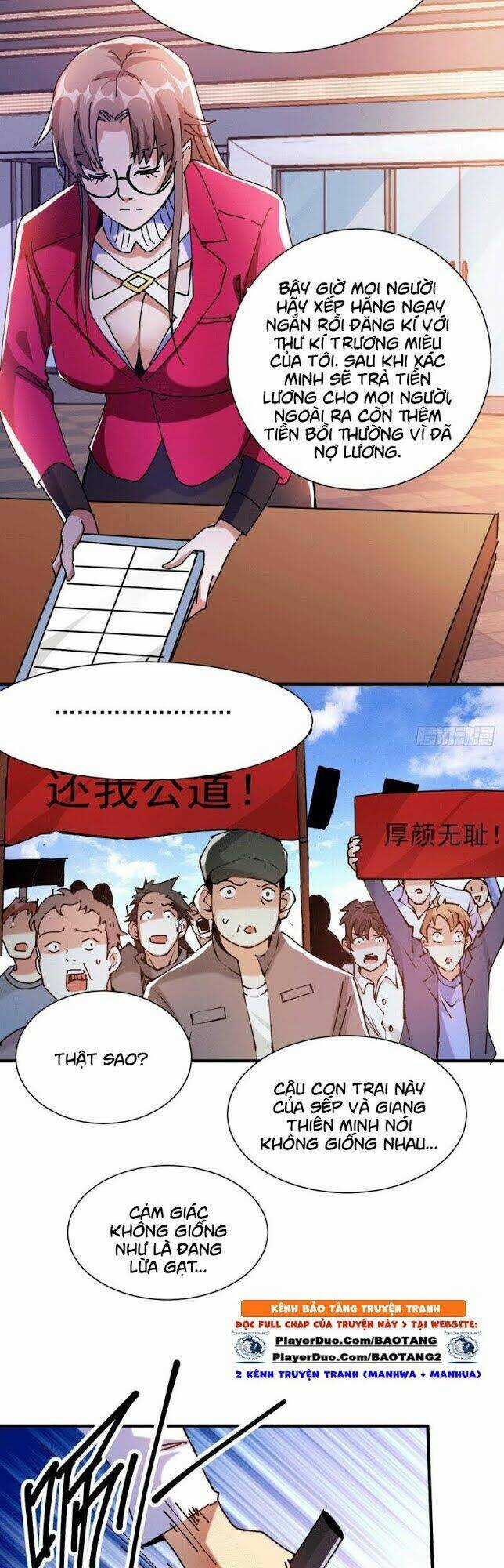 Thần Chiến Tranh Chapter 17 trang 6