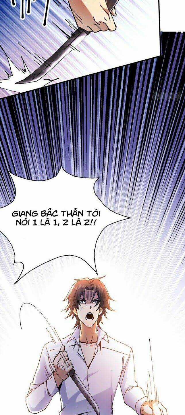 Thần Chiến Tranh Chapter 17 trang 7