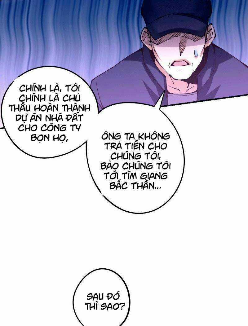 Thần Chiến Tranh Chapter 18 trang 2