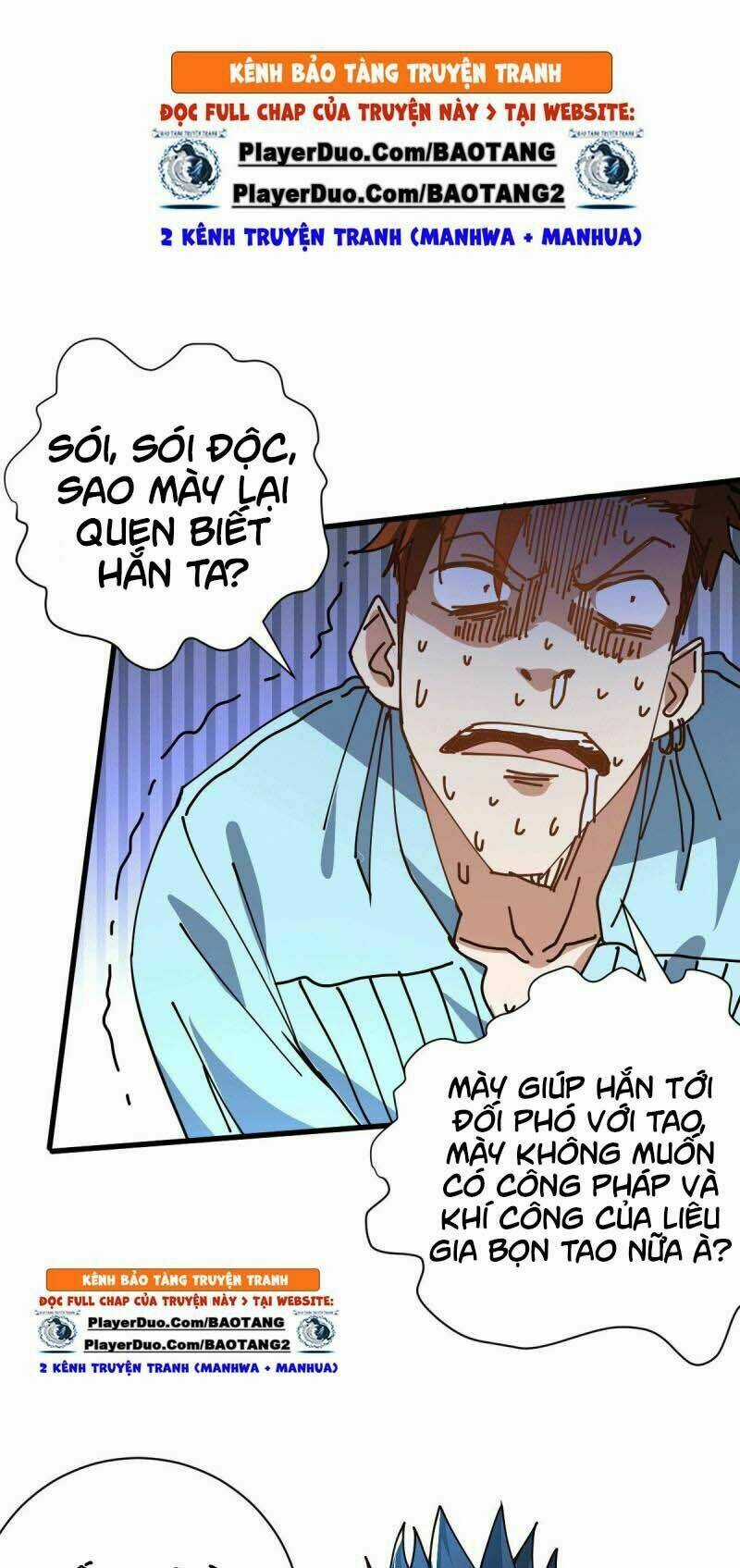 Thần Chiến Tranh Chapter 21 trang 20