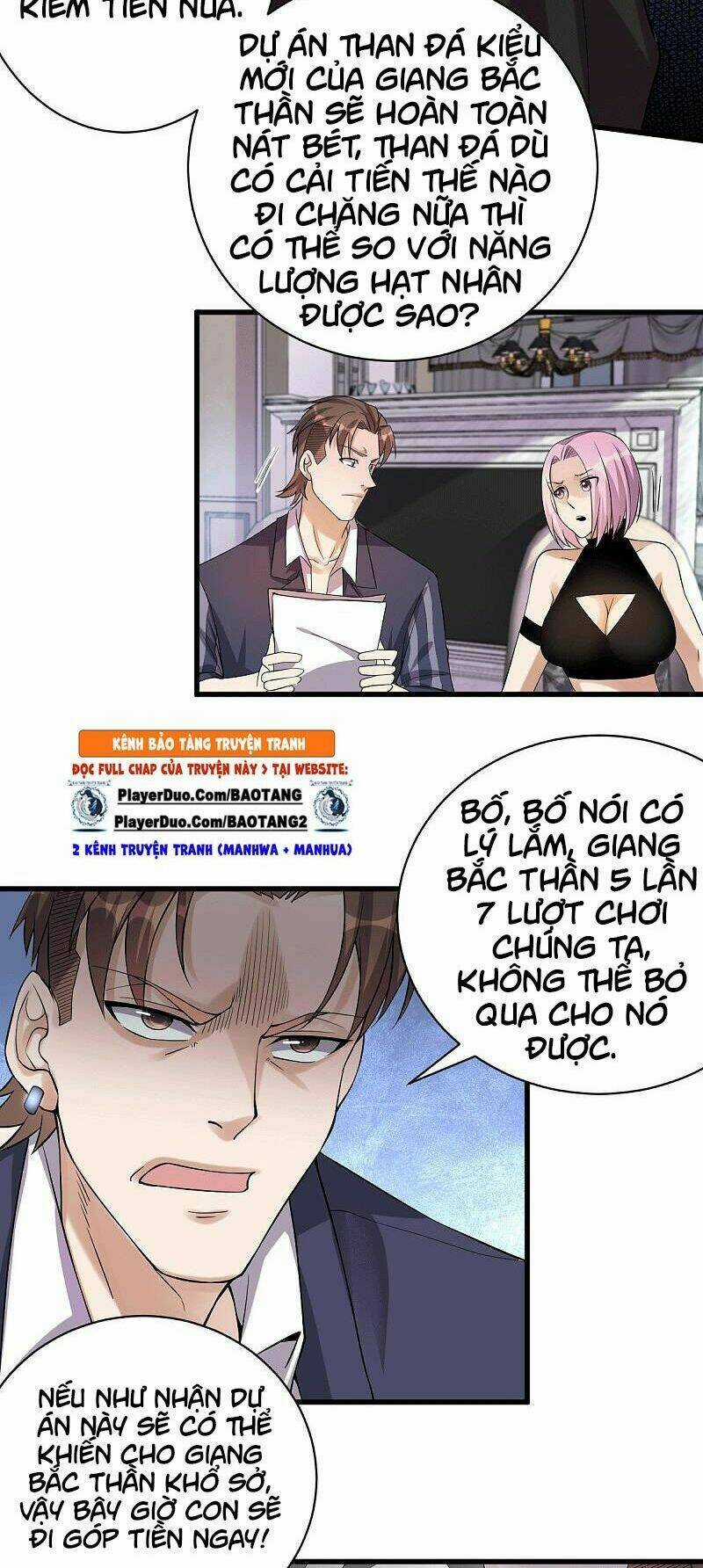 Thần Chiến Tranh Chapter 23 trang 2