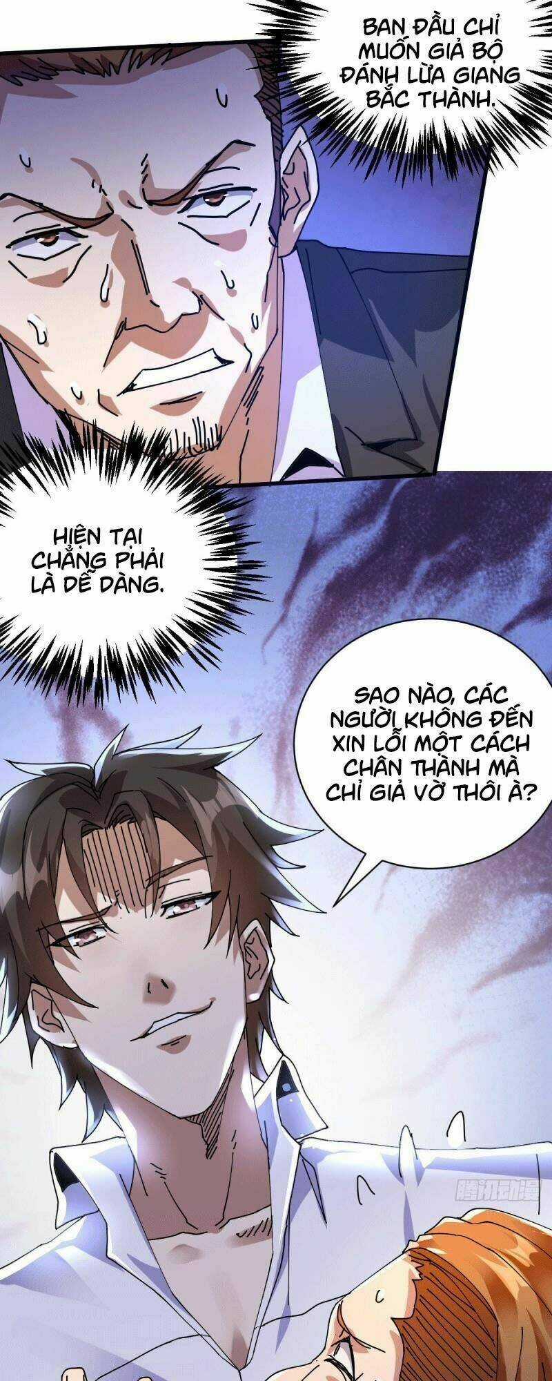 Thần Chiến Tranh Chapter 24 trang 7