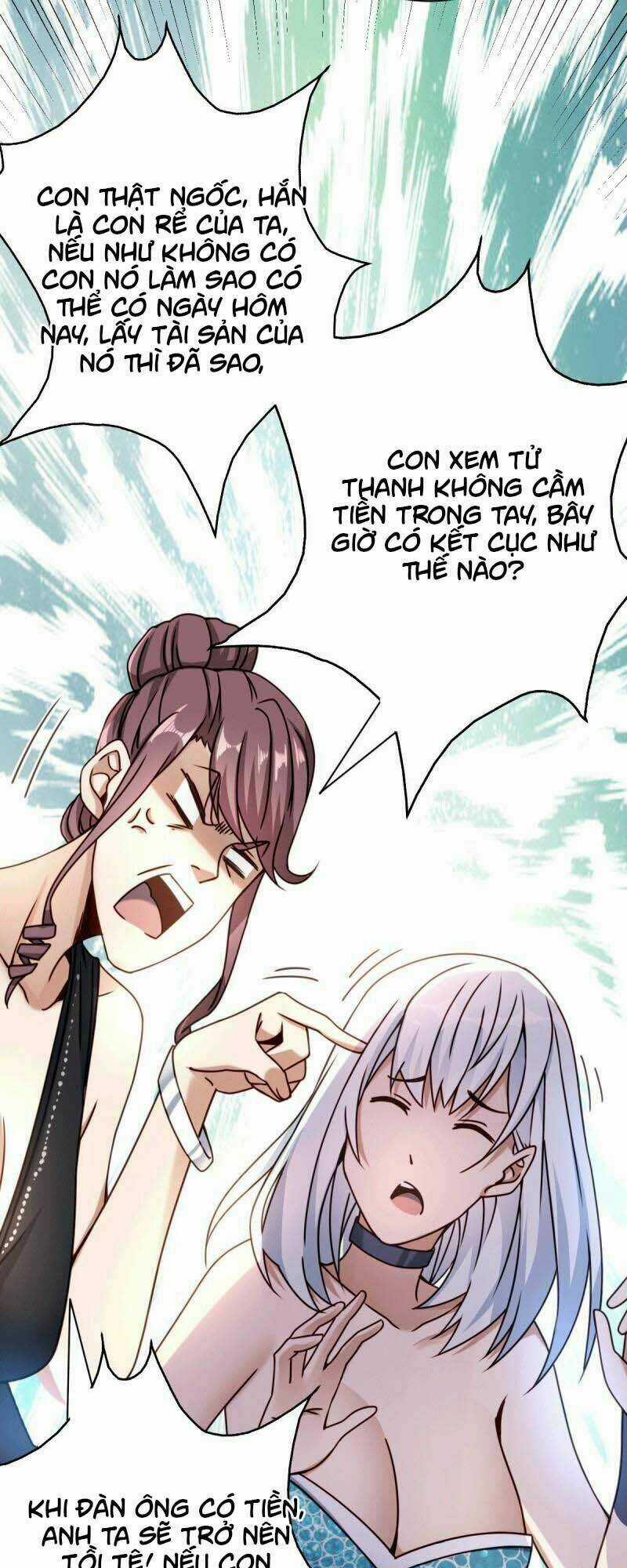 Thần Chiến Tranh Chapter 25 trang 12