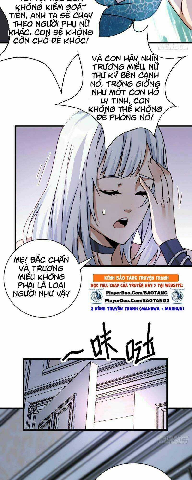 Thần Chiến Tranh Chapter 25 trang 13