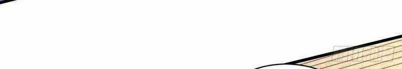 Thần Chiến Tranh Chapter 26 trang 42