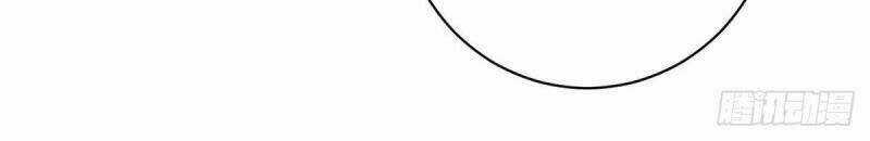 Thần Chiến Tranh Chapter 26 trang 59