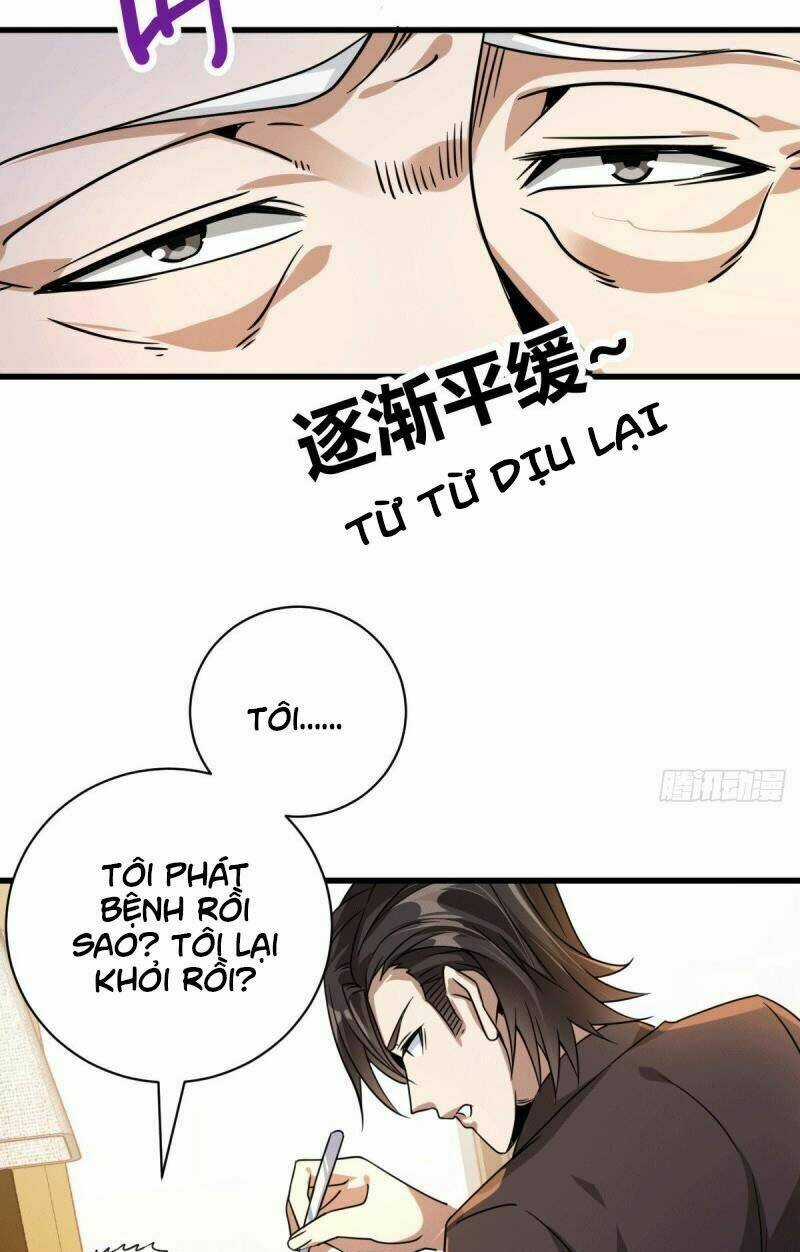 Thần Chiến Tranh Chapter 27 trang 13