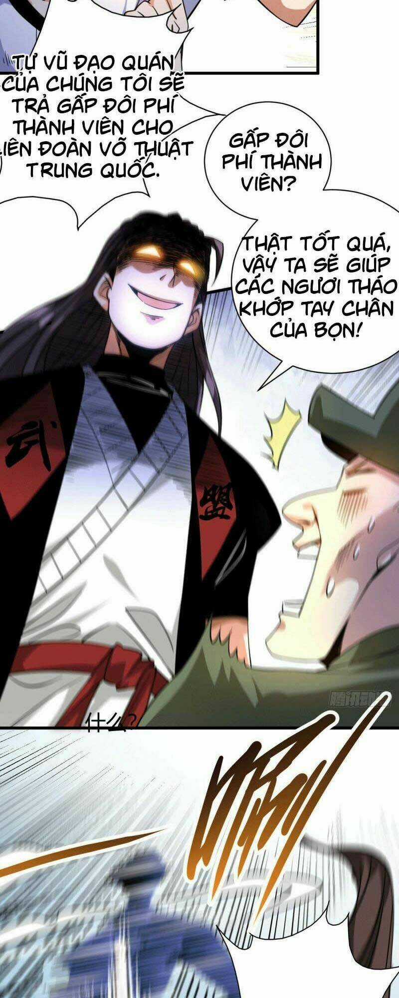 Thần Chiến Tranh Chapter 28 trang 12