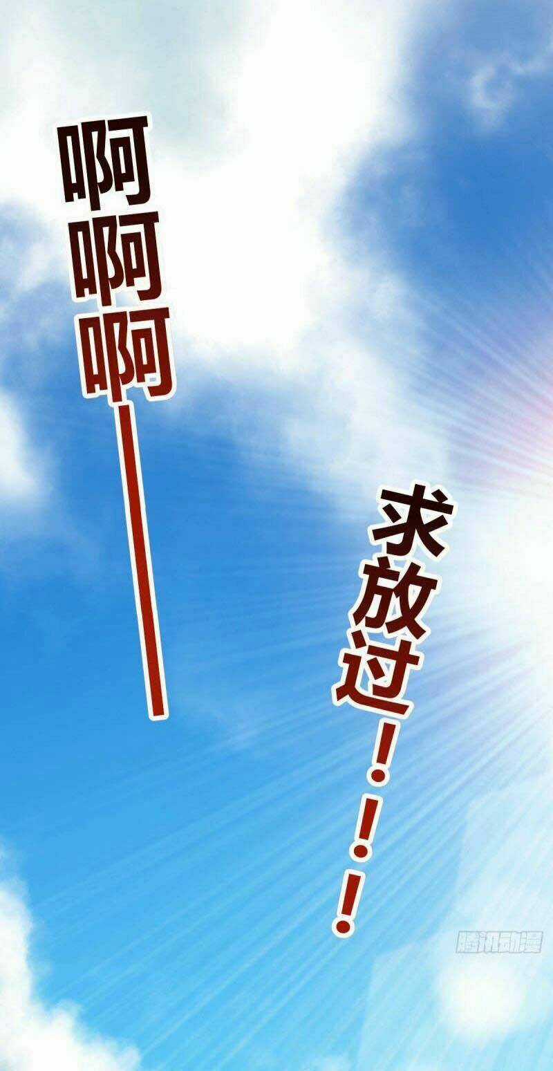 Thần Chiến Tranh Chapter 28 trang 25