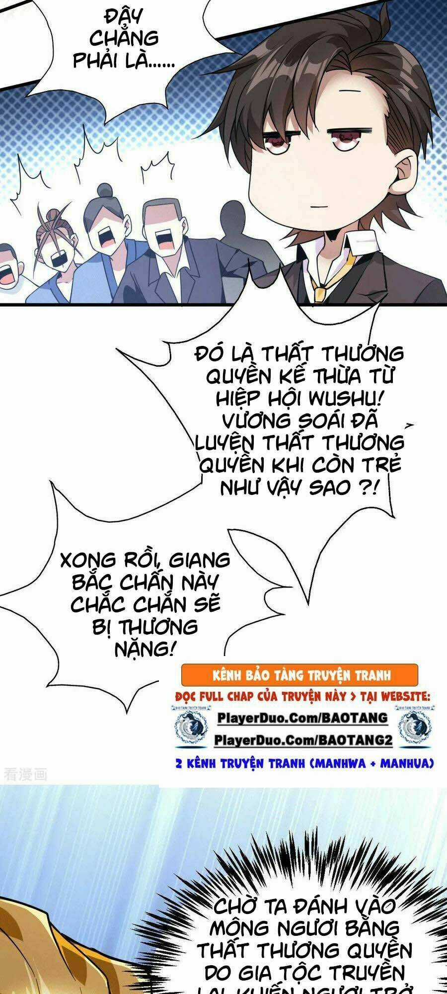 Thần Chiến Tranh Chapter 29 trang 12