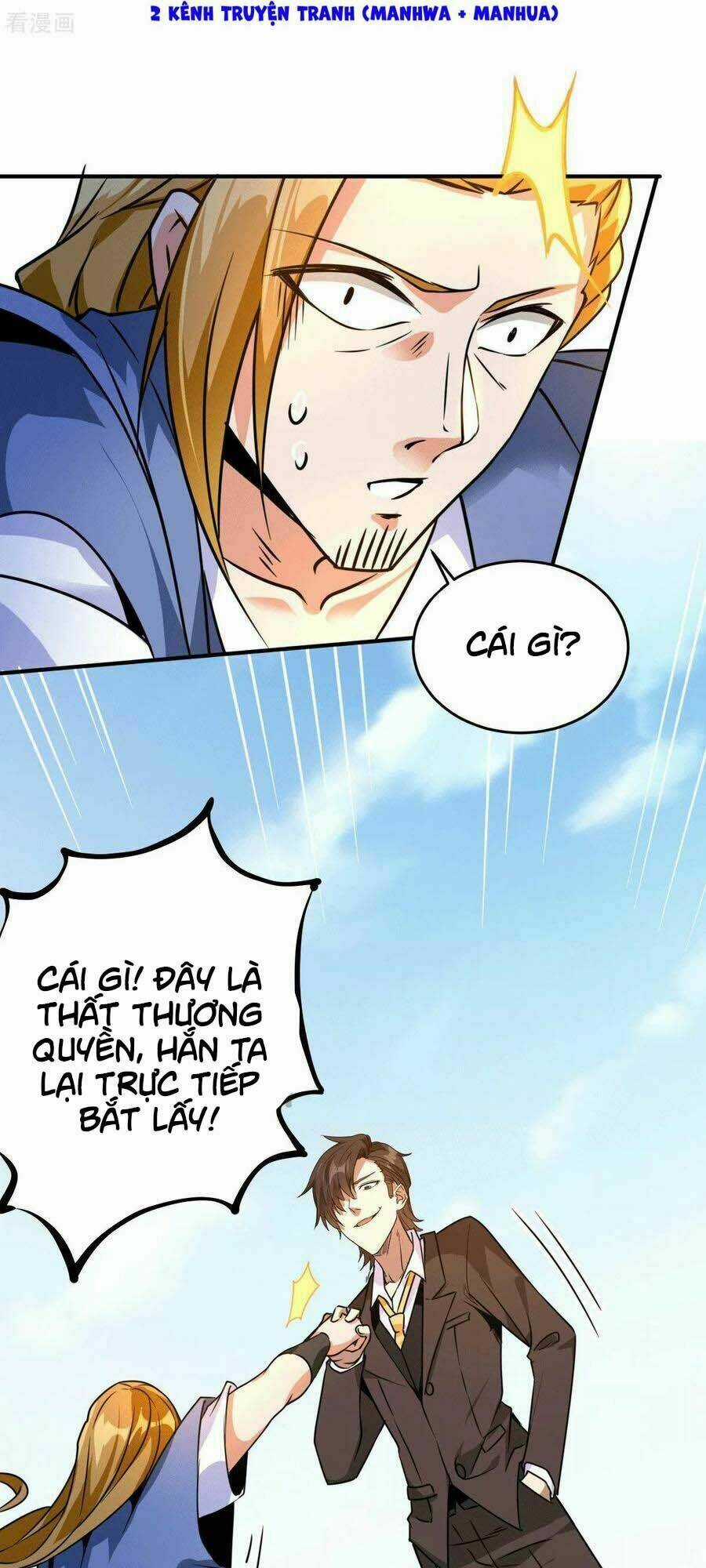 Thần Chiến Tranh Chapter 29 trang 17