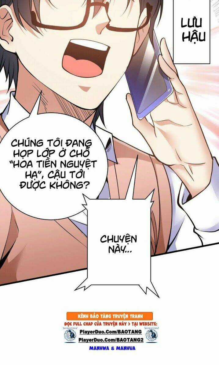 Thần Chiến Tranh Chapter 3 trang 17