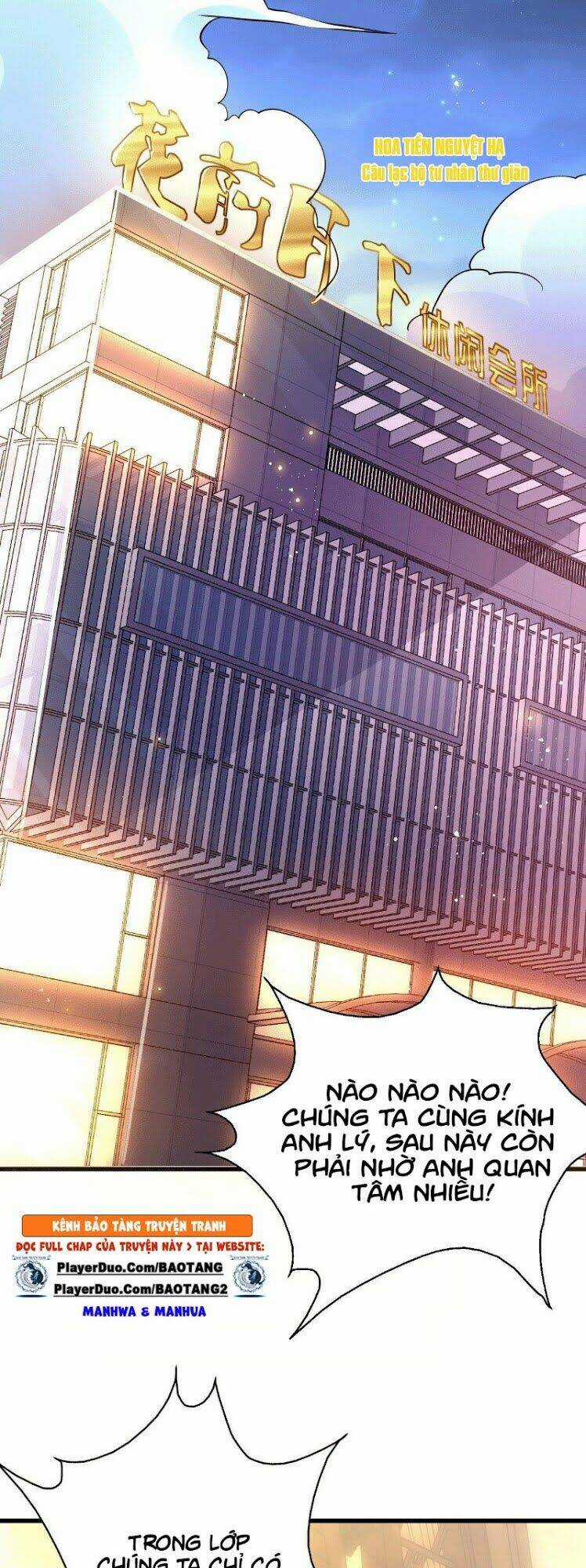 Thần Chiến Tranh Chapter 3 trang 21