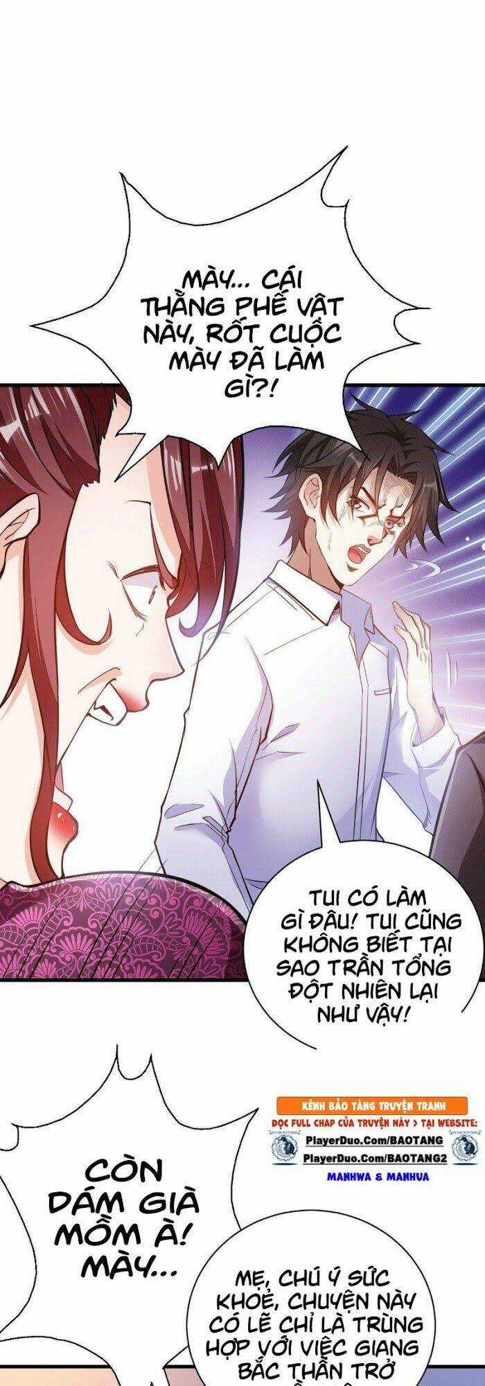 Thần Chiến Tranh Chapter 3 trang 3