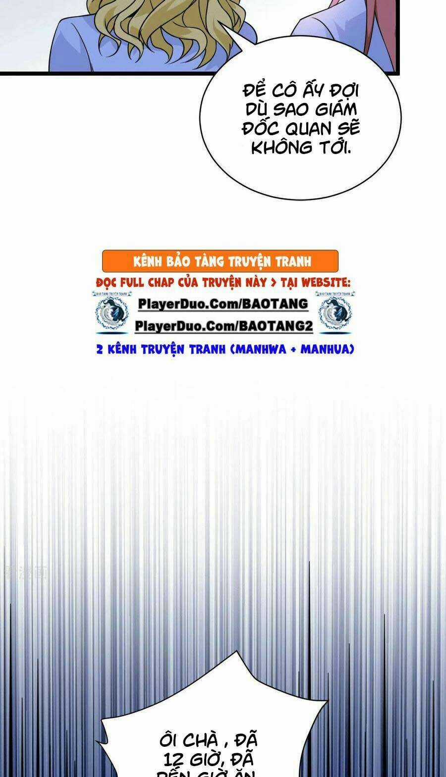 Thần Chiến Tranh Chapter 31 trang 6