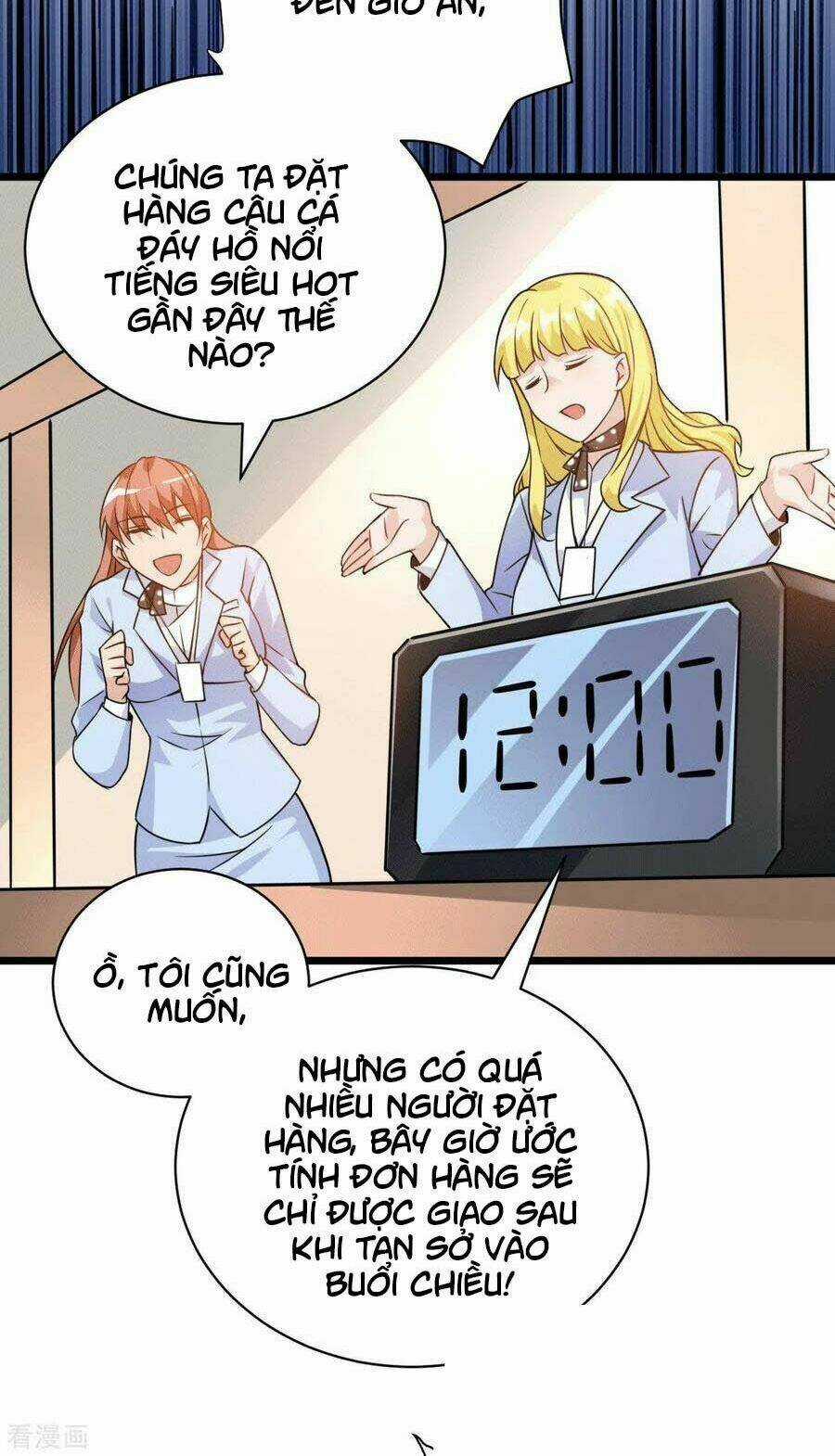 Thần Chiến Tranh Chapter 31 trang 7