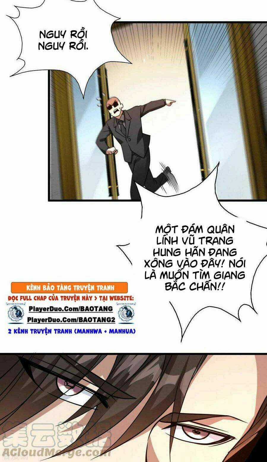 Thần Chiến Tranh Chapter 32 trang 12