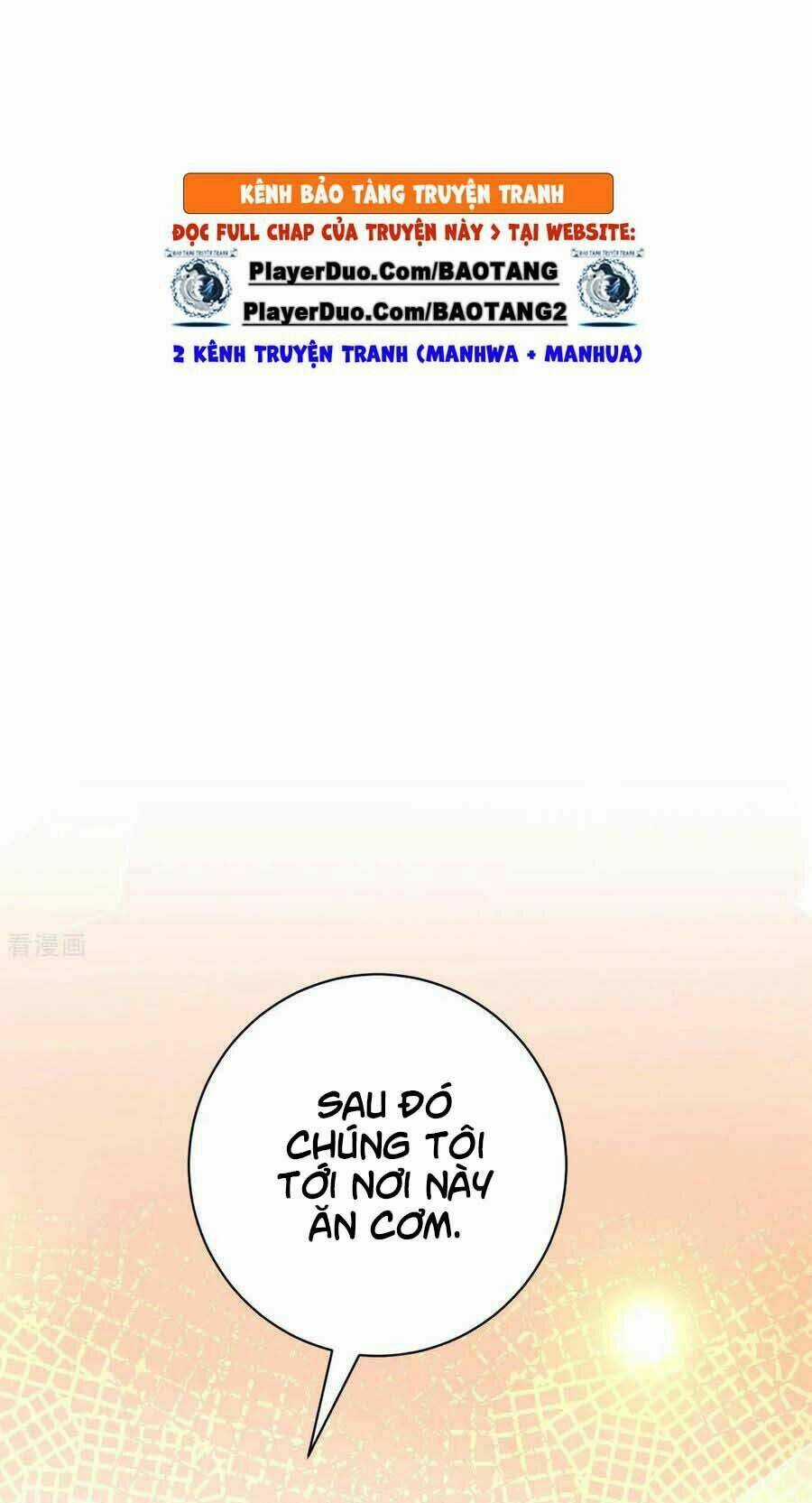 Thần Chiến Tranh Chapter 32 trang 19