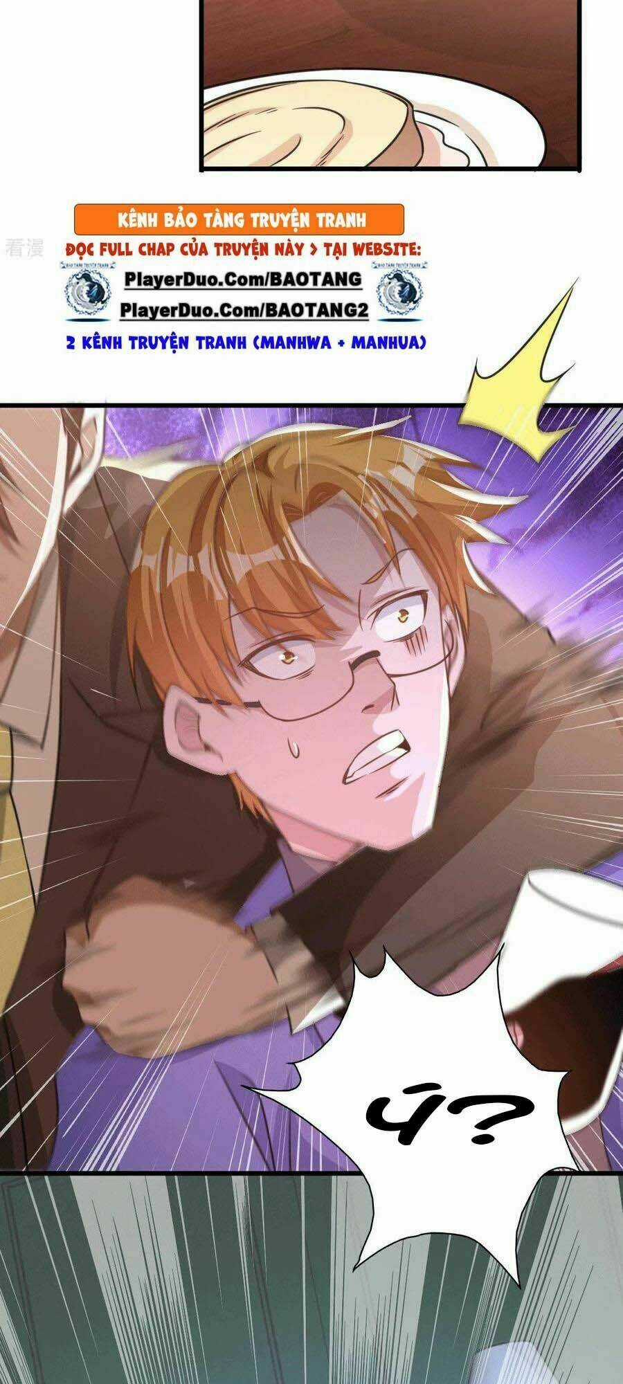 Thần Chiến Tranh Chapter 32 trang 2