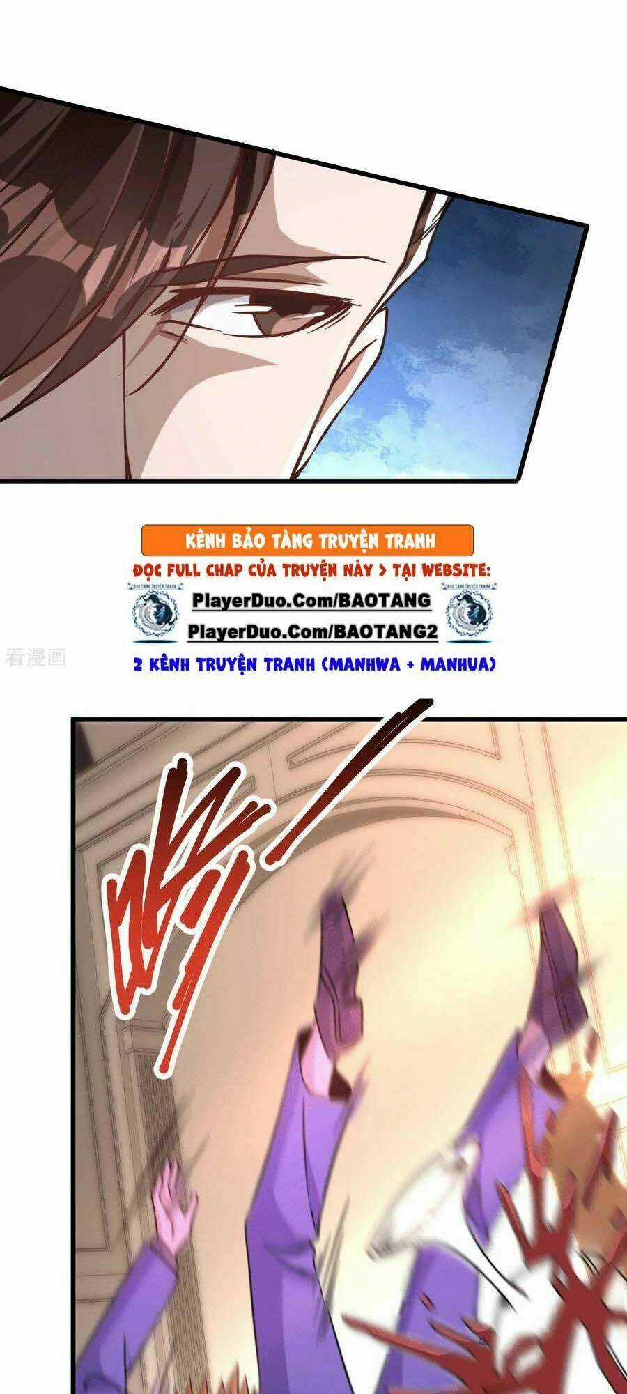 Thần Chiến Tranh Chapter 32 trang 6