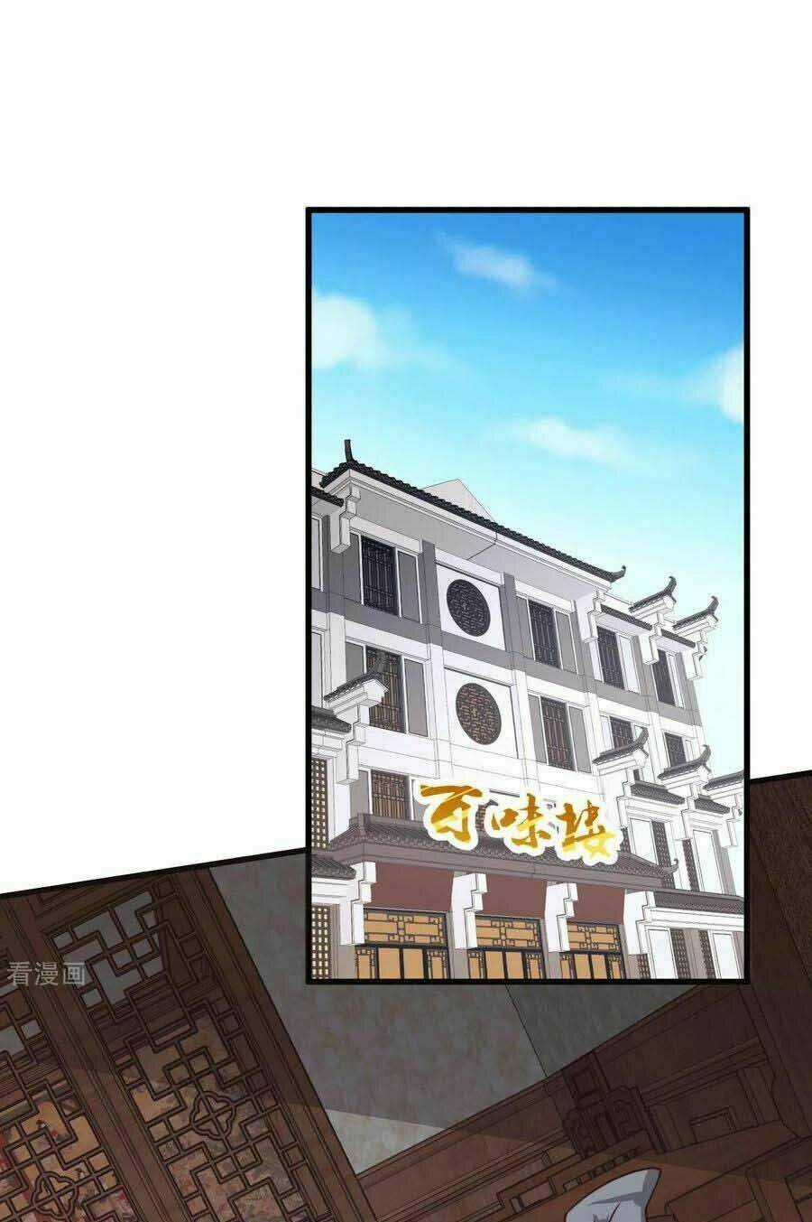 Thần Chiến Tranh Chapter 33 trang 15