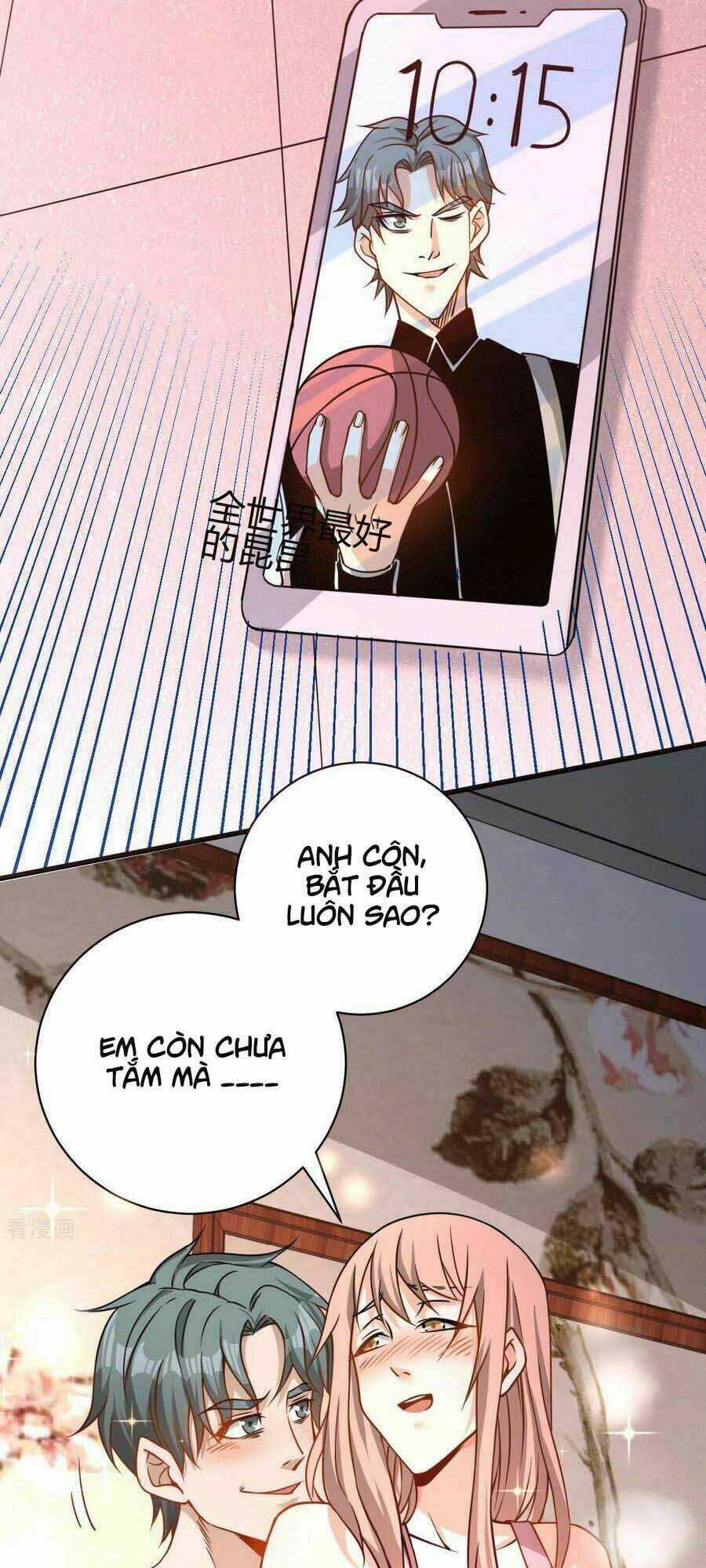 Thần Chiến Tranh Chapter 33 trang 17
