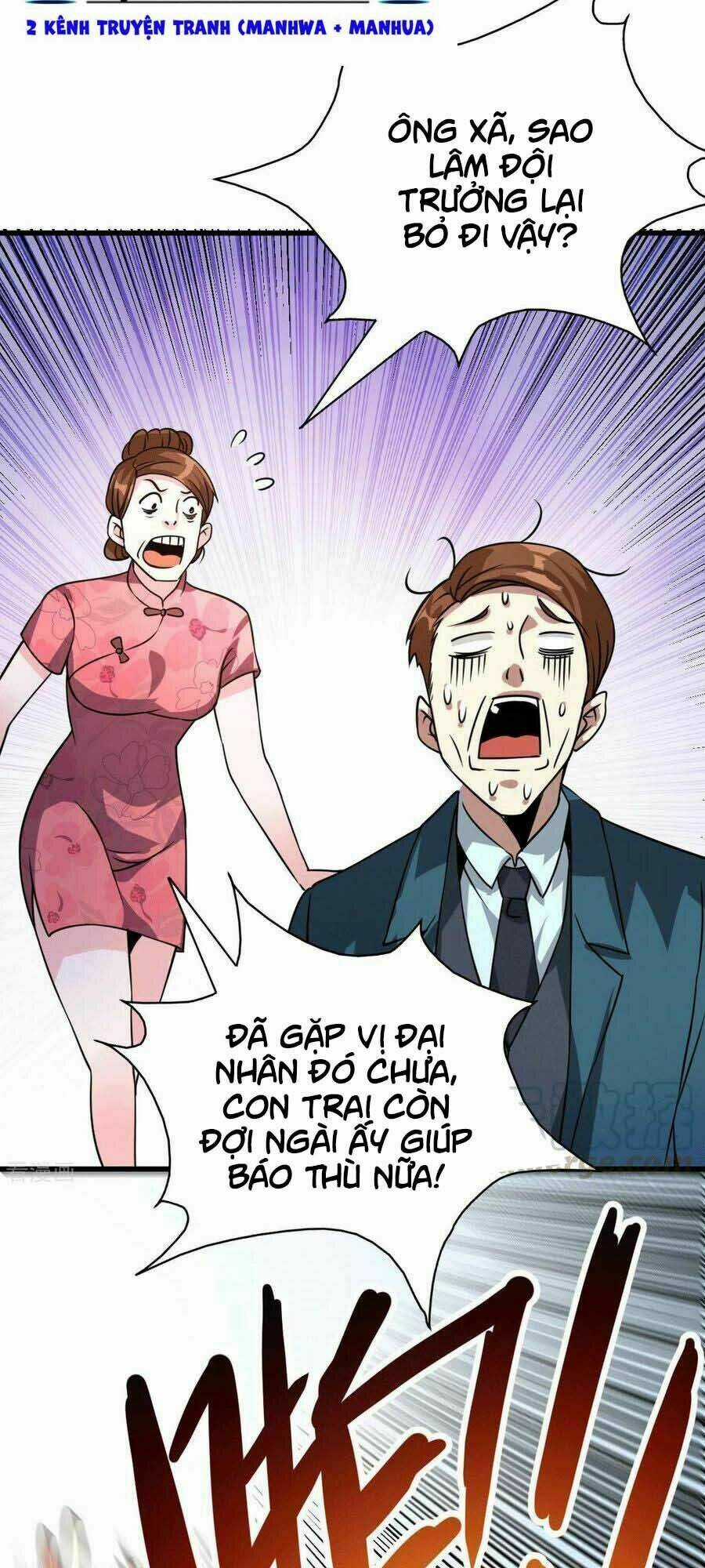 Thần Chiến Tranh Chapter 34 trang 29